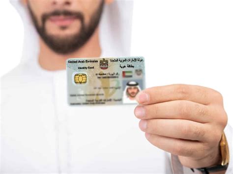 uae identity card renewal